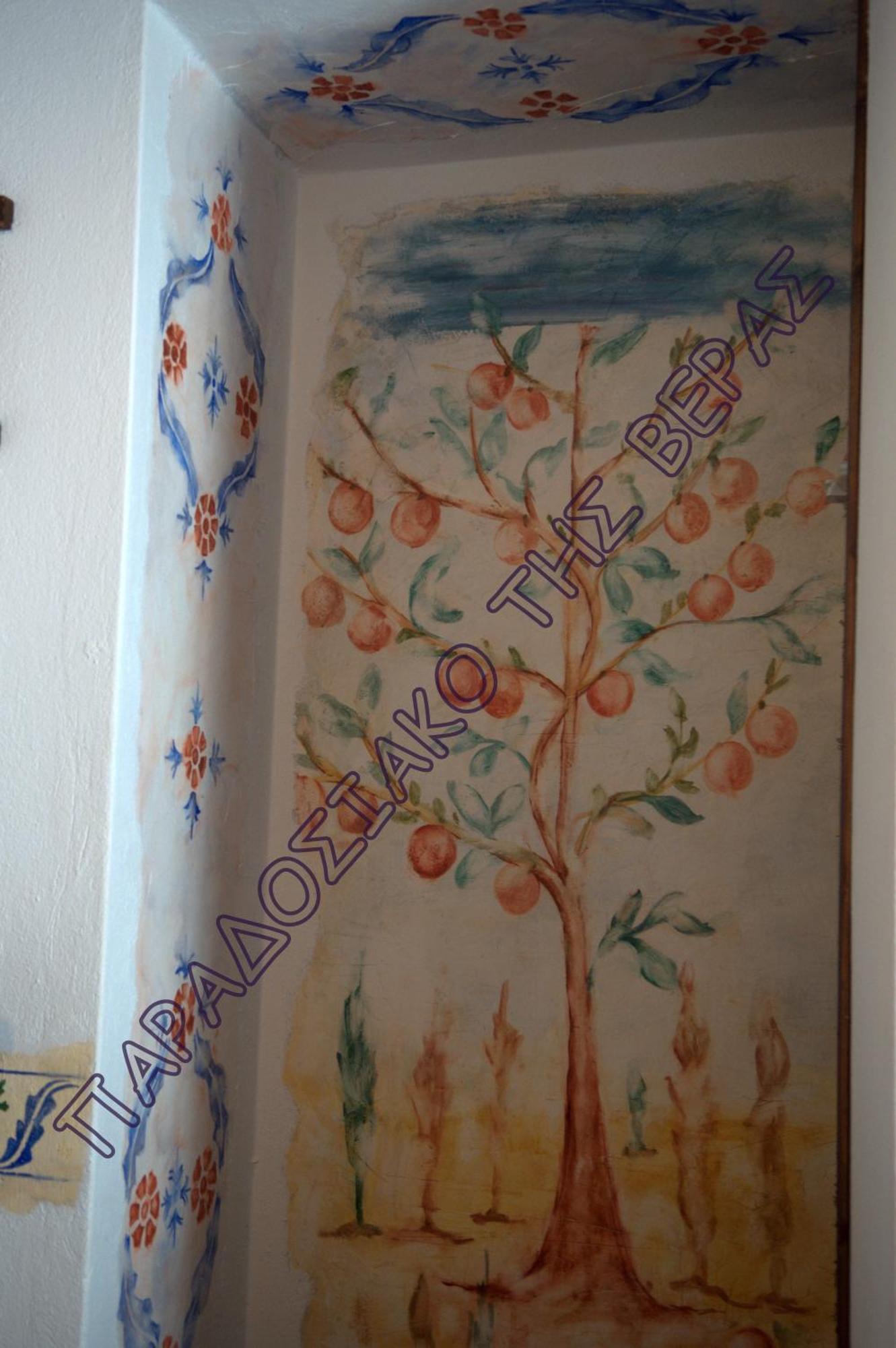 Vera'S Traditional House Zagora Exterior foto