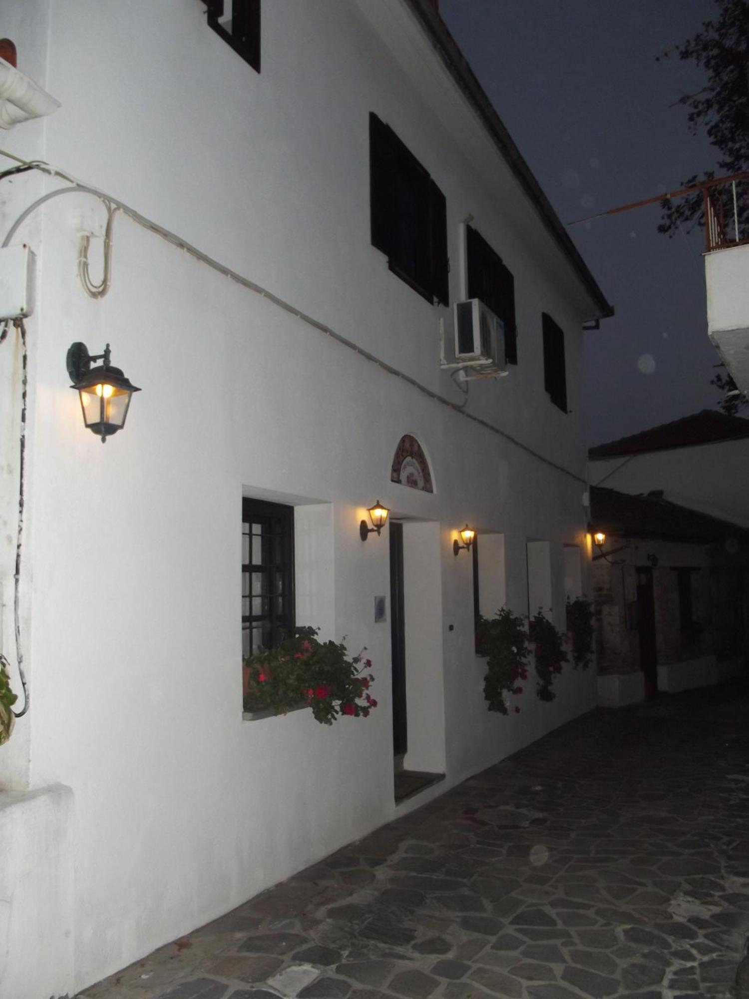 Vera'S Traditional House Zagora Exterior foto